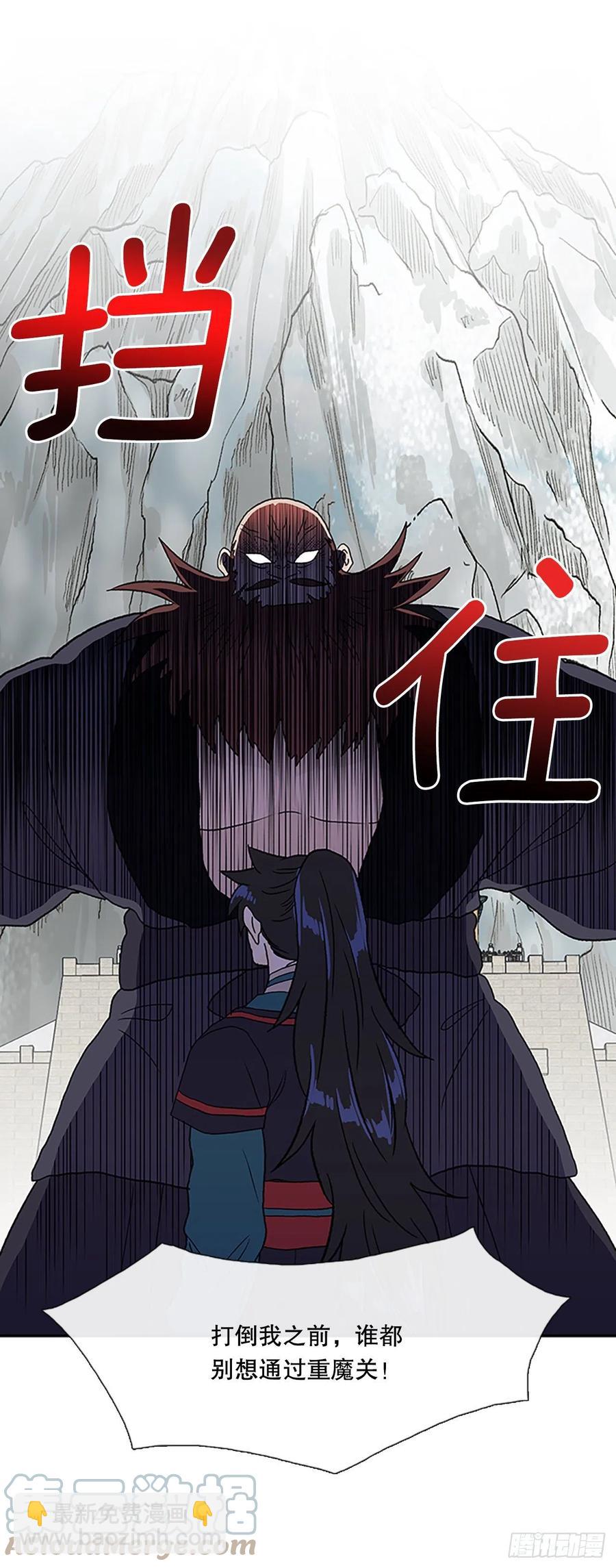 403.联手通关（2）4