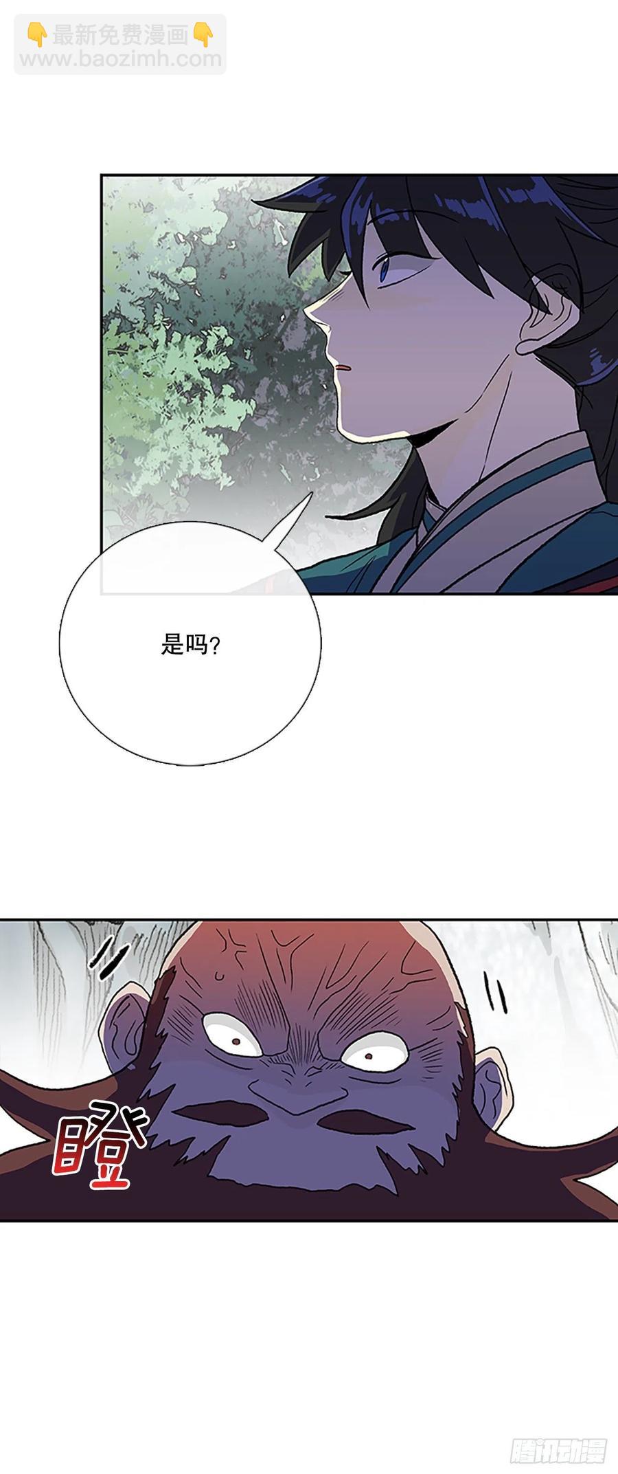 403.联手通关（2）5