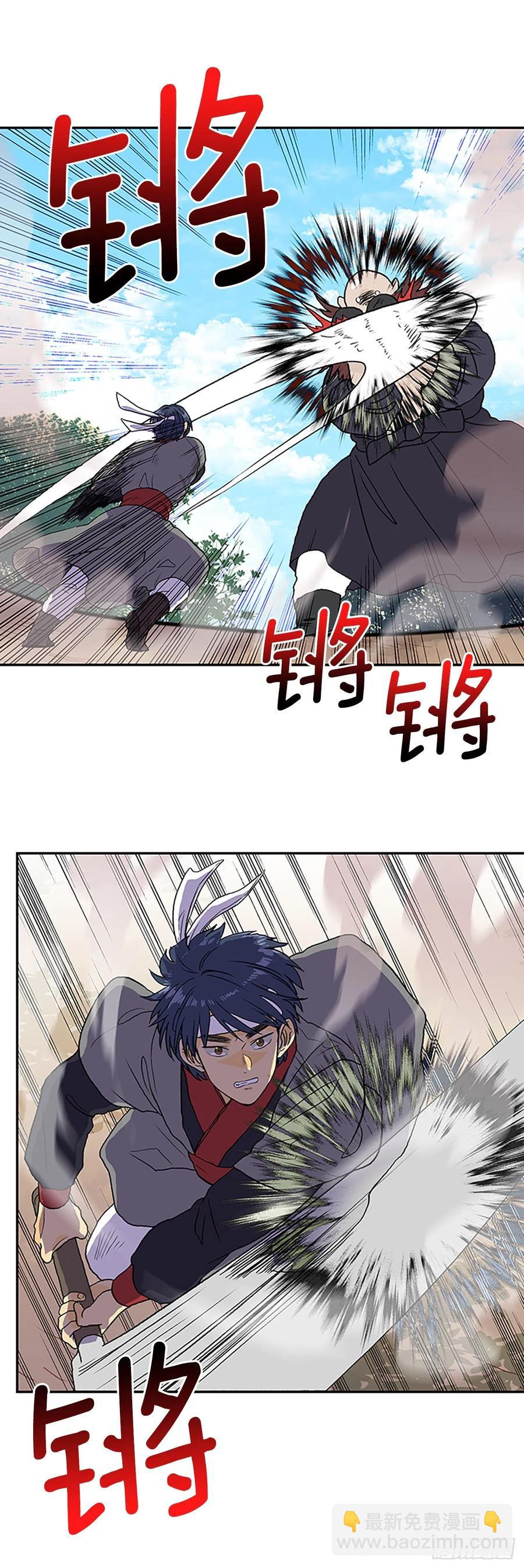 404.暗影关（1）1