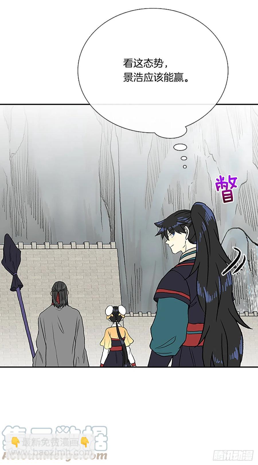 404.暗影关（1）12