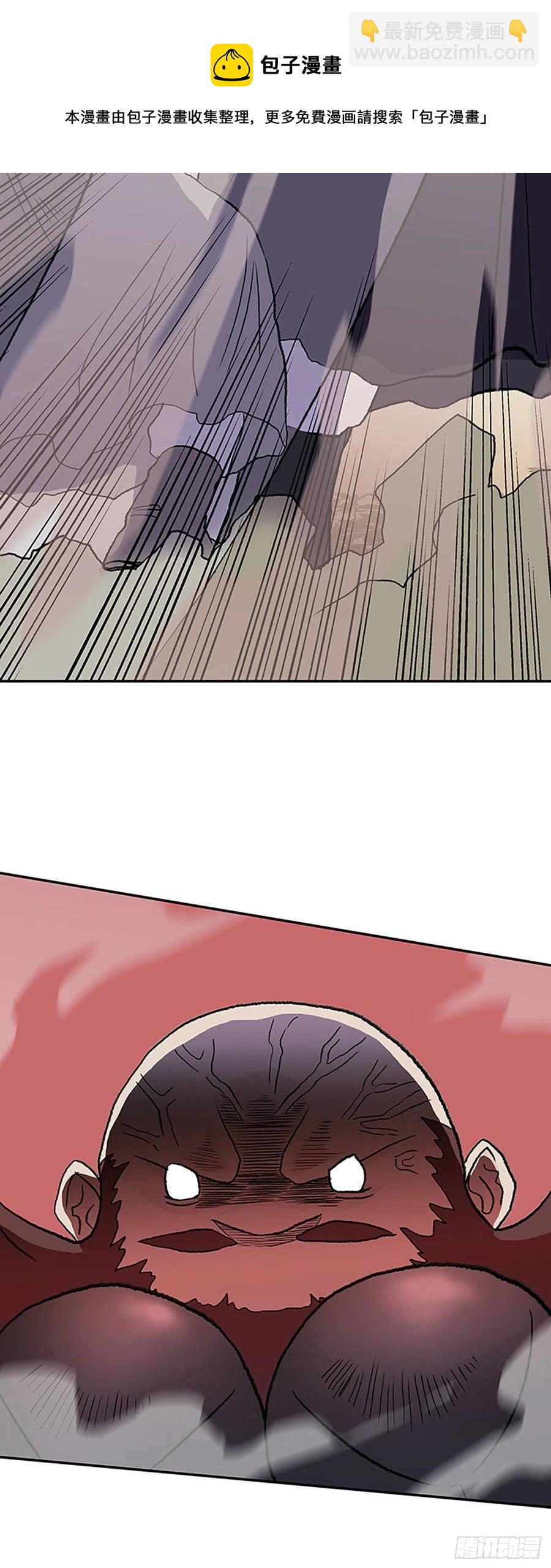404.暗影关（1）15