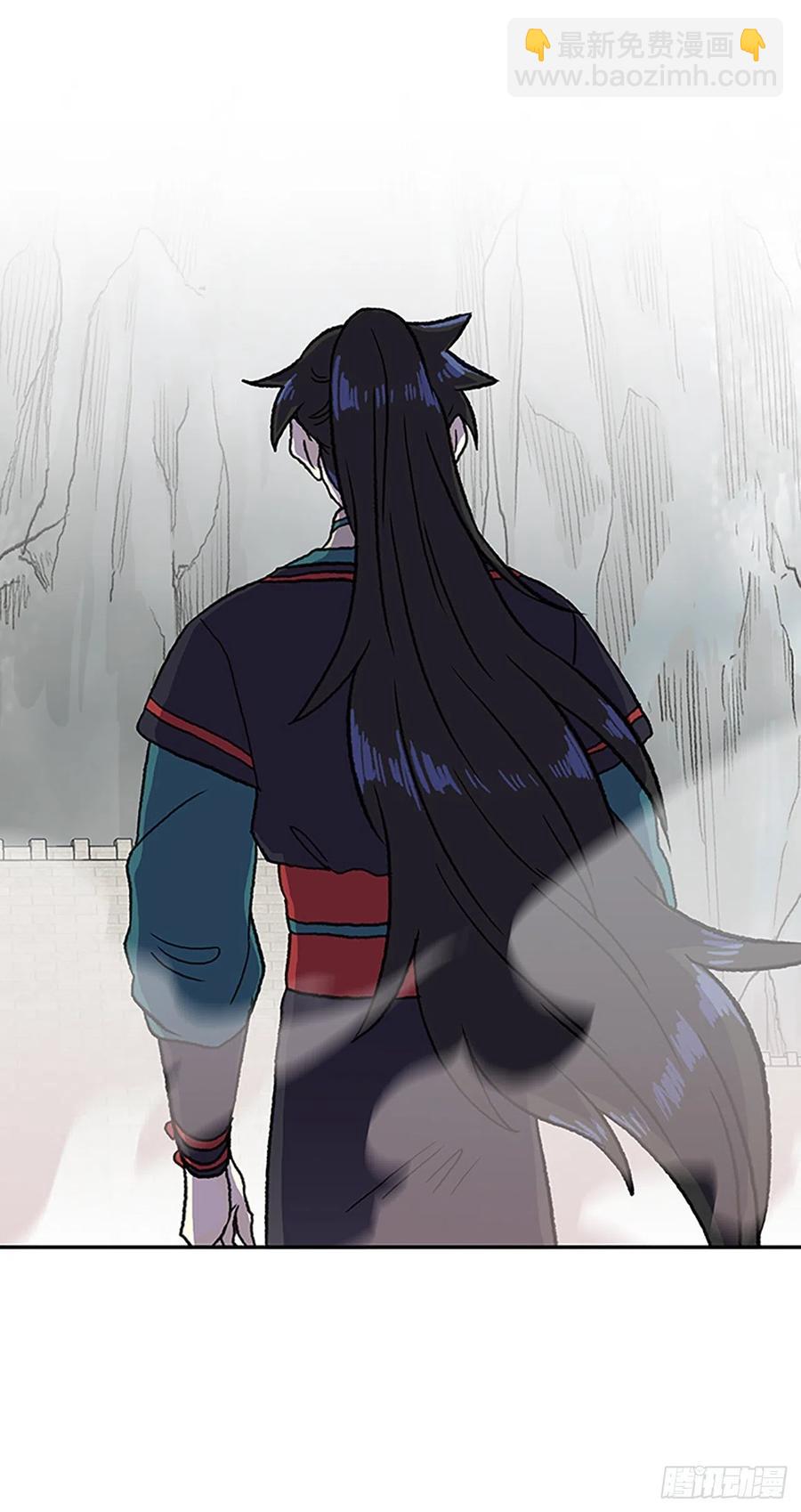 404.暗影关（1）19
