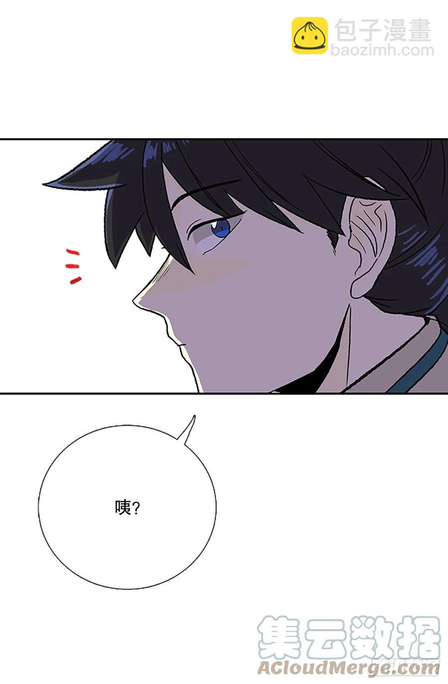 404.暗影关（1）20