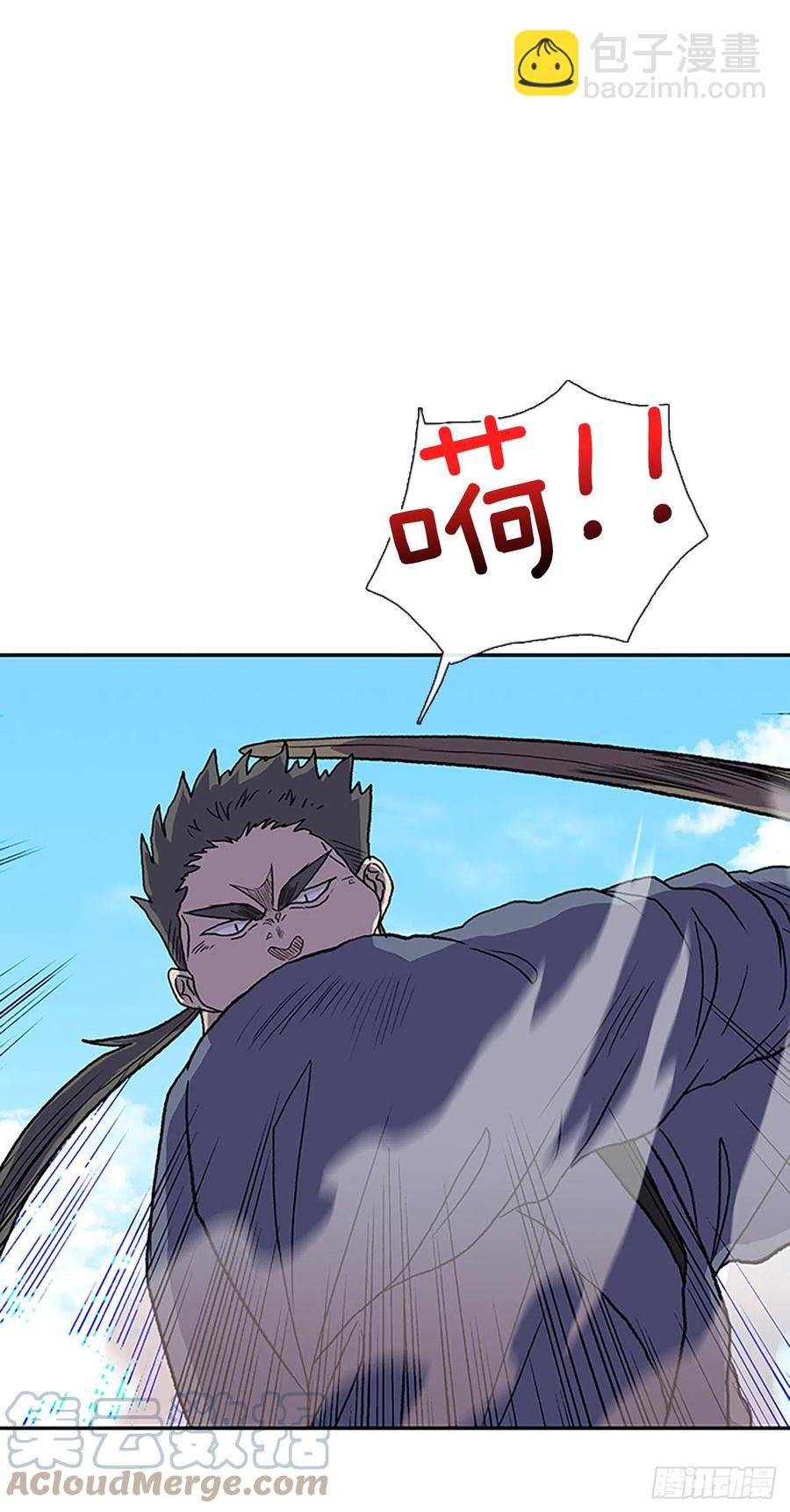 404.暗影关（1）24