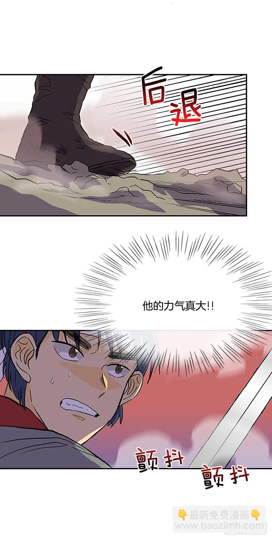 404.暗影关（1）5