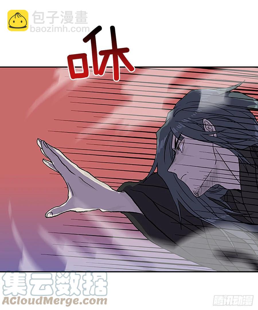 404.暗影关（1）6