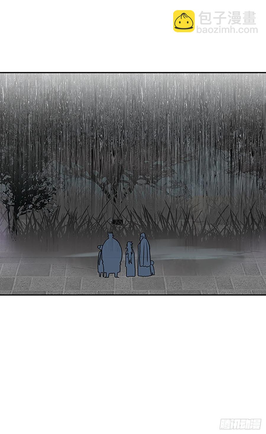 405.暗影关（2）15