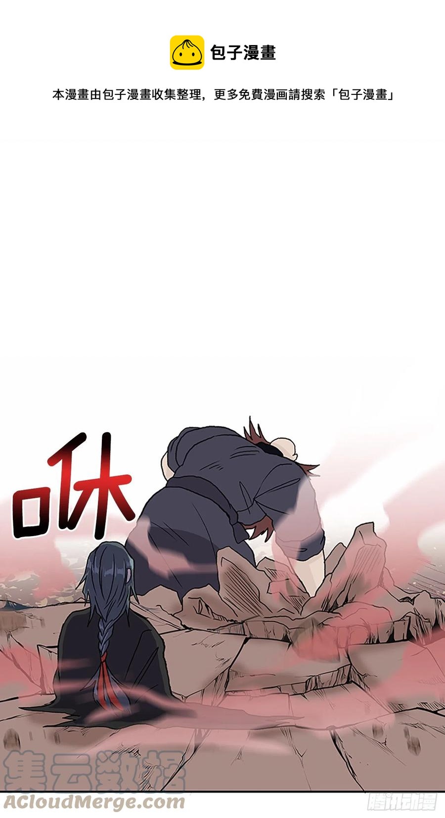 407.战况焦灼（2）0