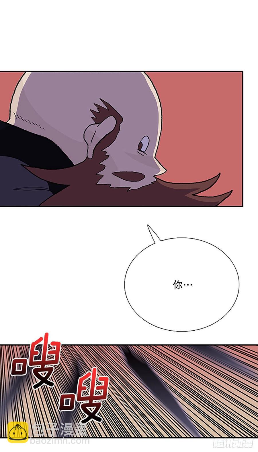 407.战况焦灼（2）1