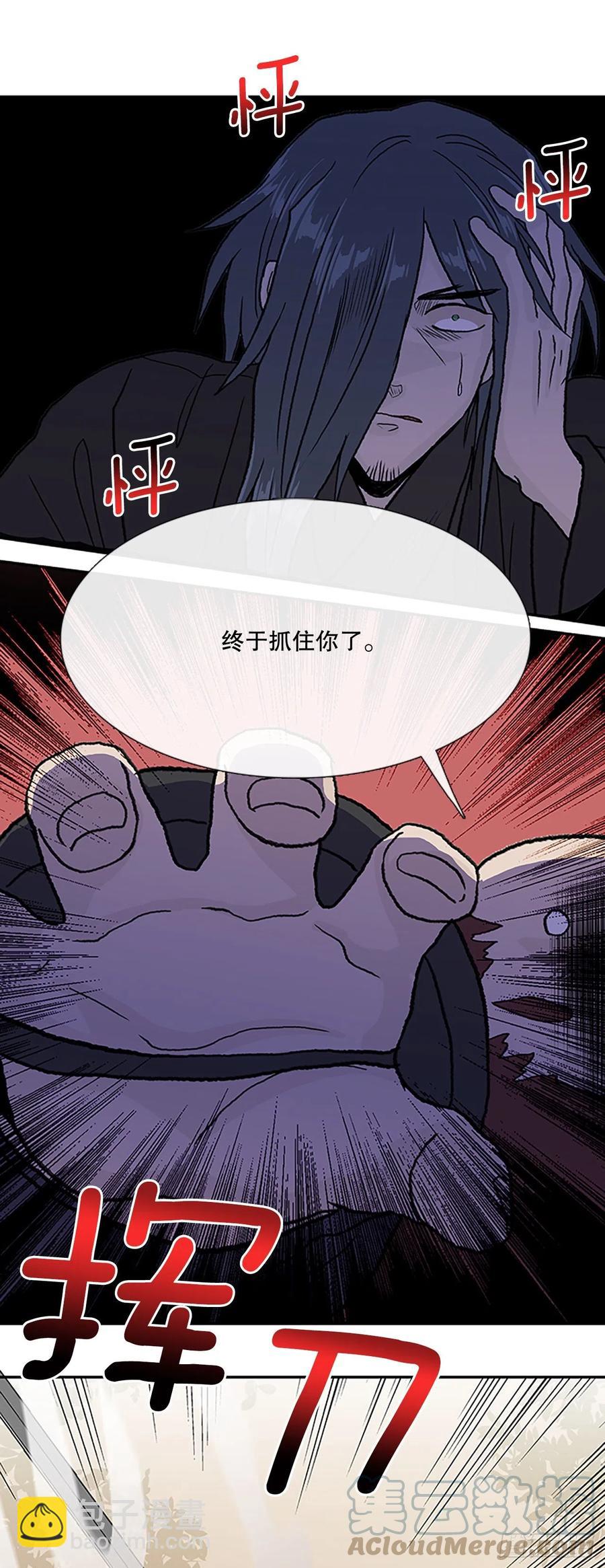 407.战况焦灼（2）10
