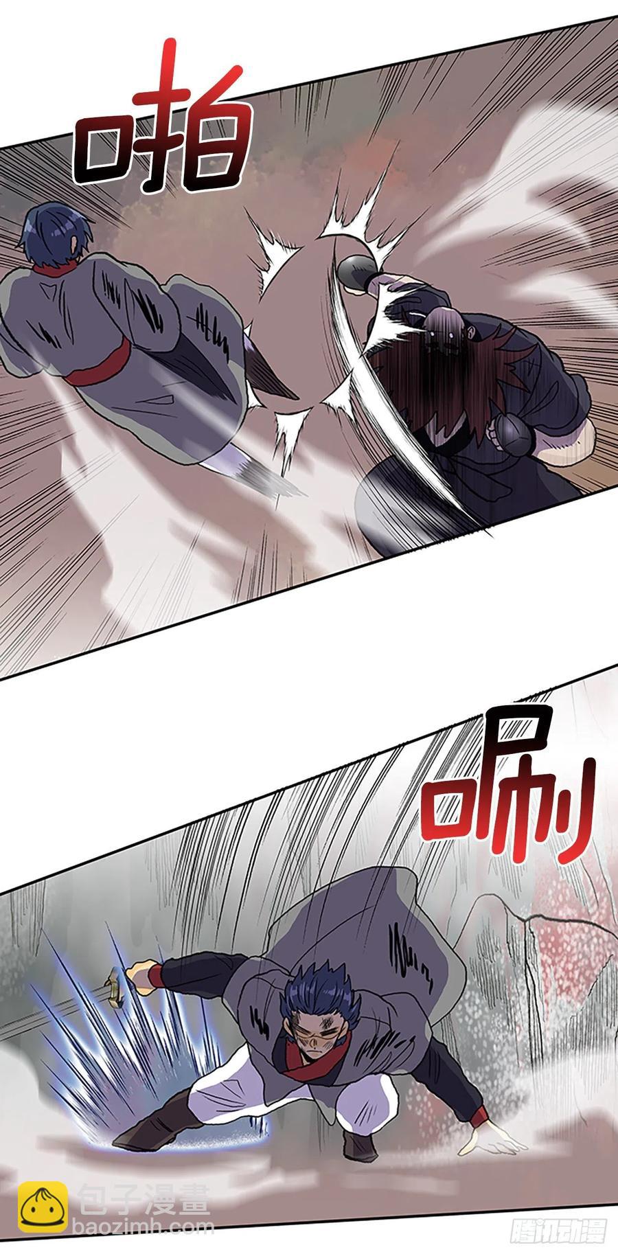 407.战况焦灼（2）15