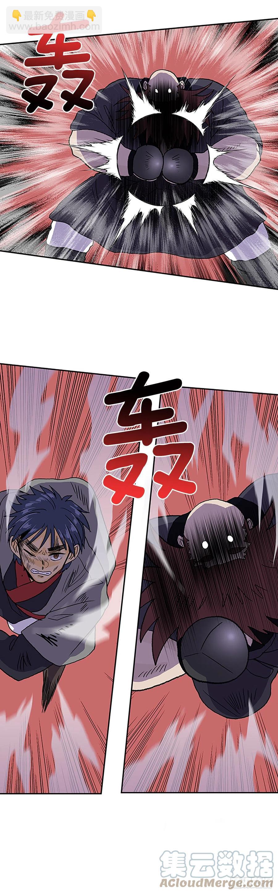 407.战况焦灼（2）16