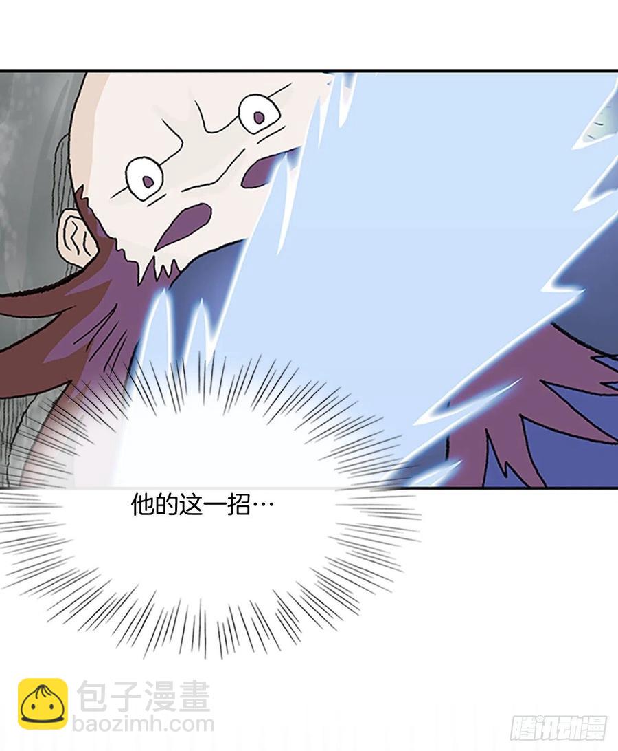 407.战况焦灼（2）19