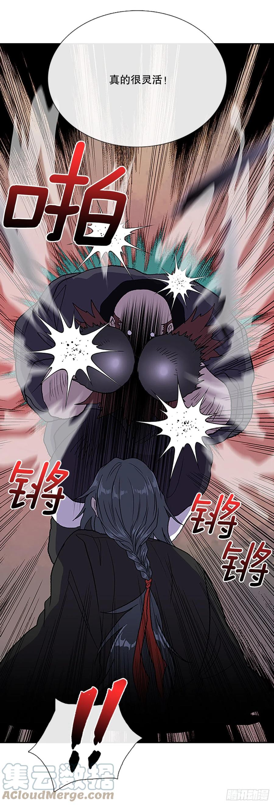 407.战况焦灼（2）2