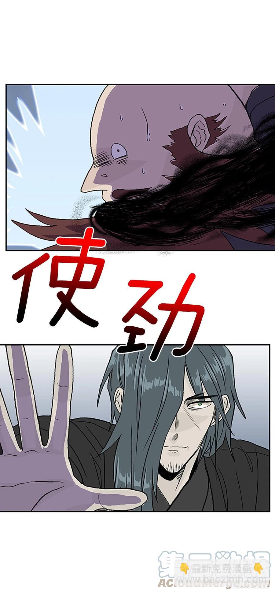 407.战况焦灼（2）26