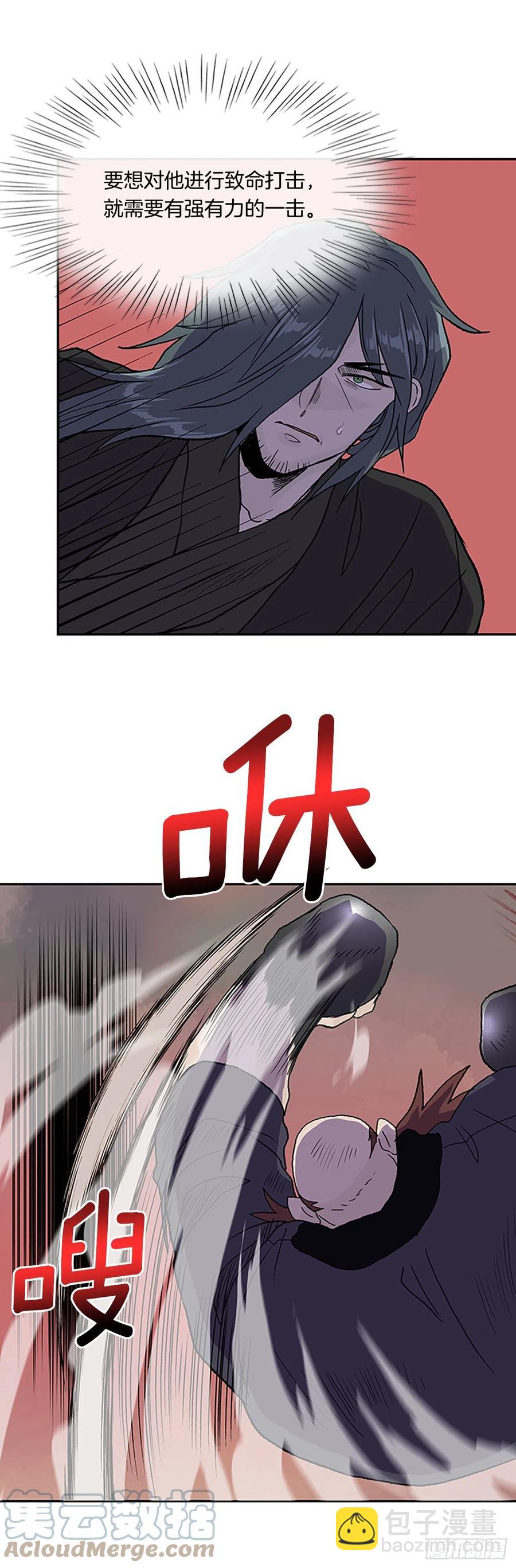 407.战况焦灼（2）4
