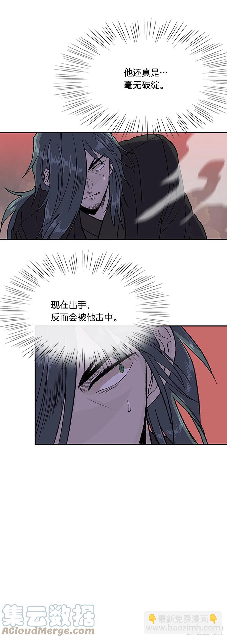 407.战况焦灼（2）6