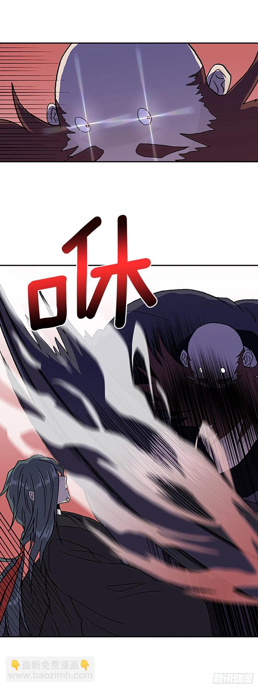 407.战况焦灼（2）7
