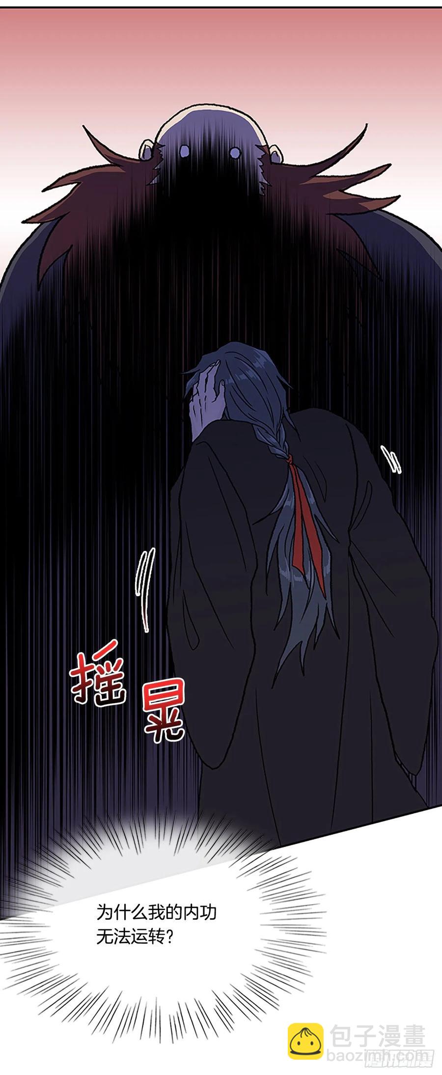 407.战况焦灼（2）9
