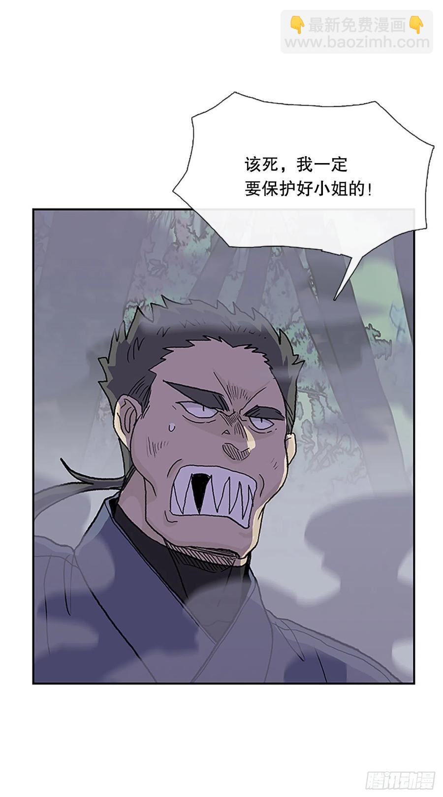 408.不死杀手（1）1