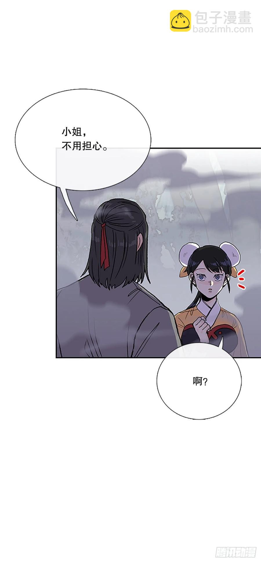 408.不死杀手（1）11