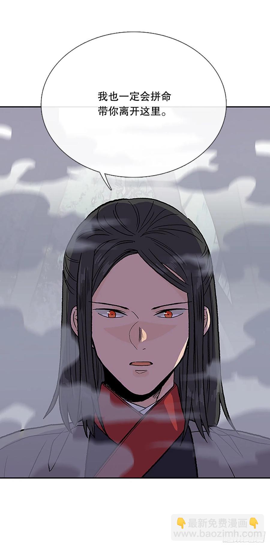 408.不死杀手（1）13
