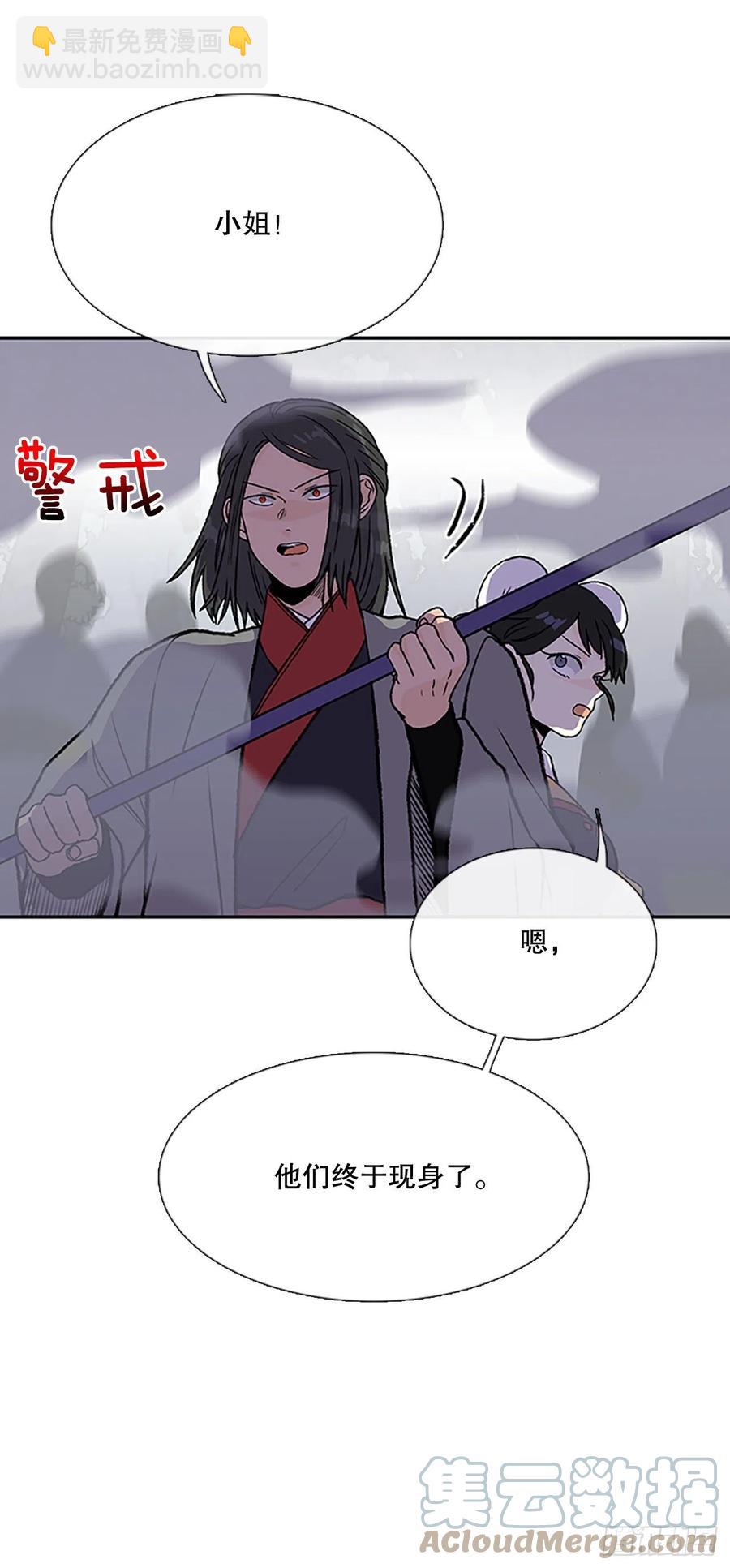 408.不死杀手（1）20