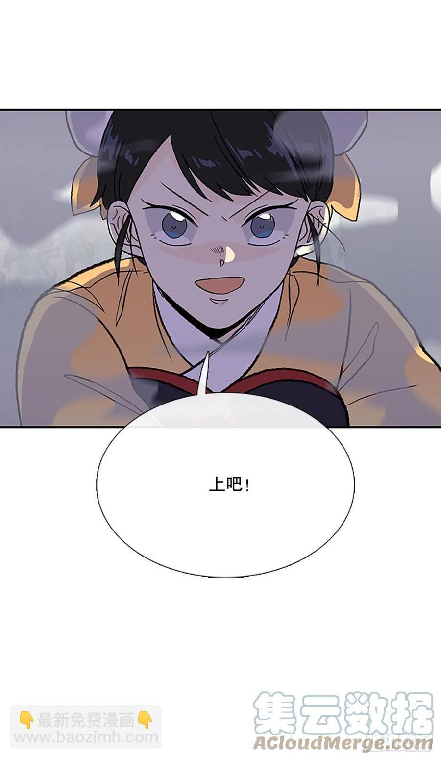 408.不死杀手（1）22