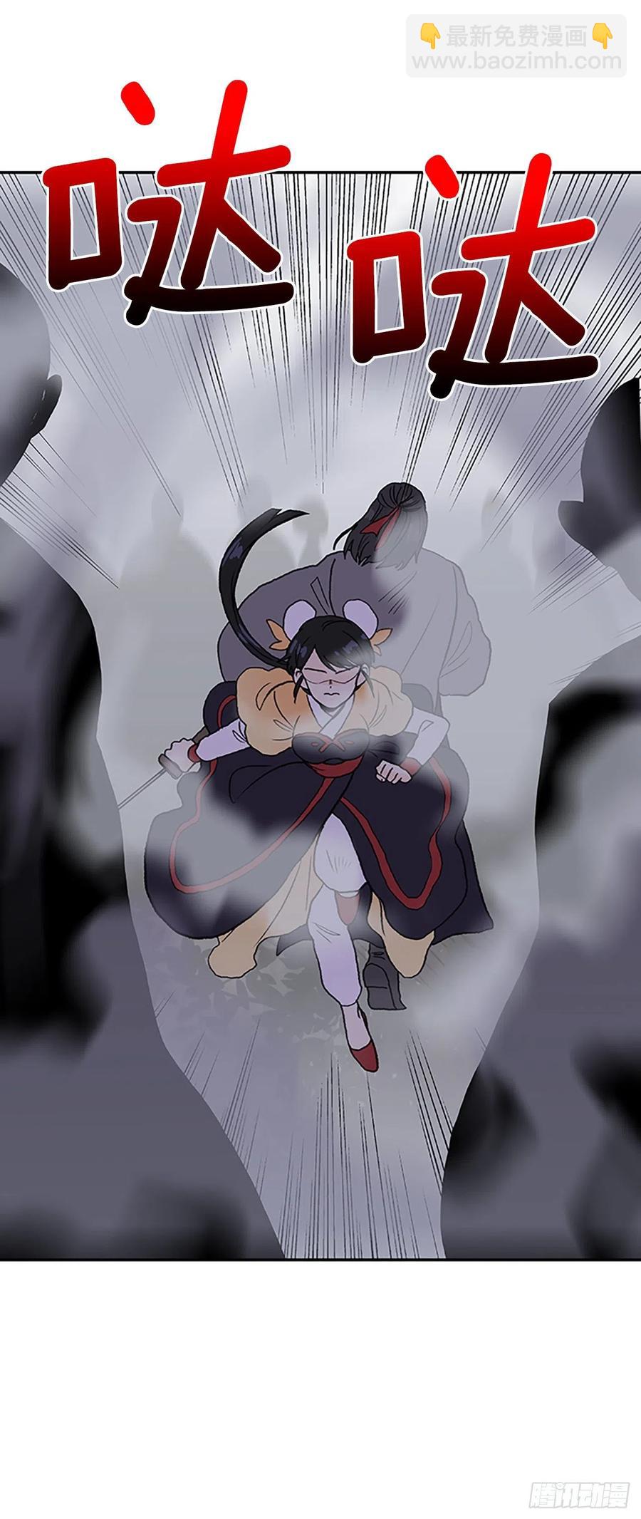 408.不死杀手（1）23