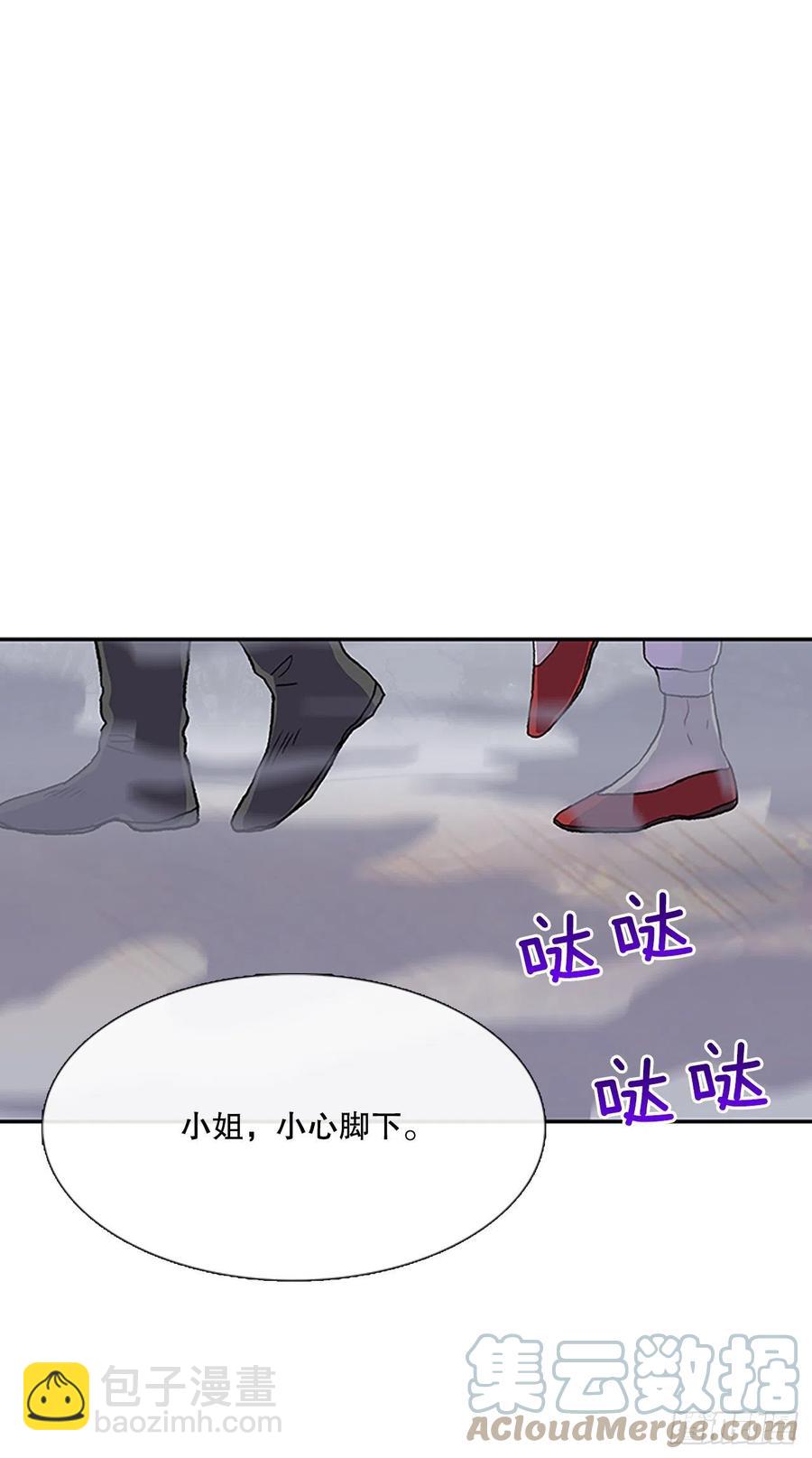 408.不死杀手（1）8