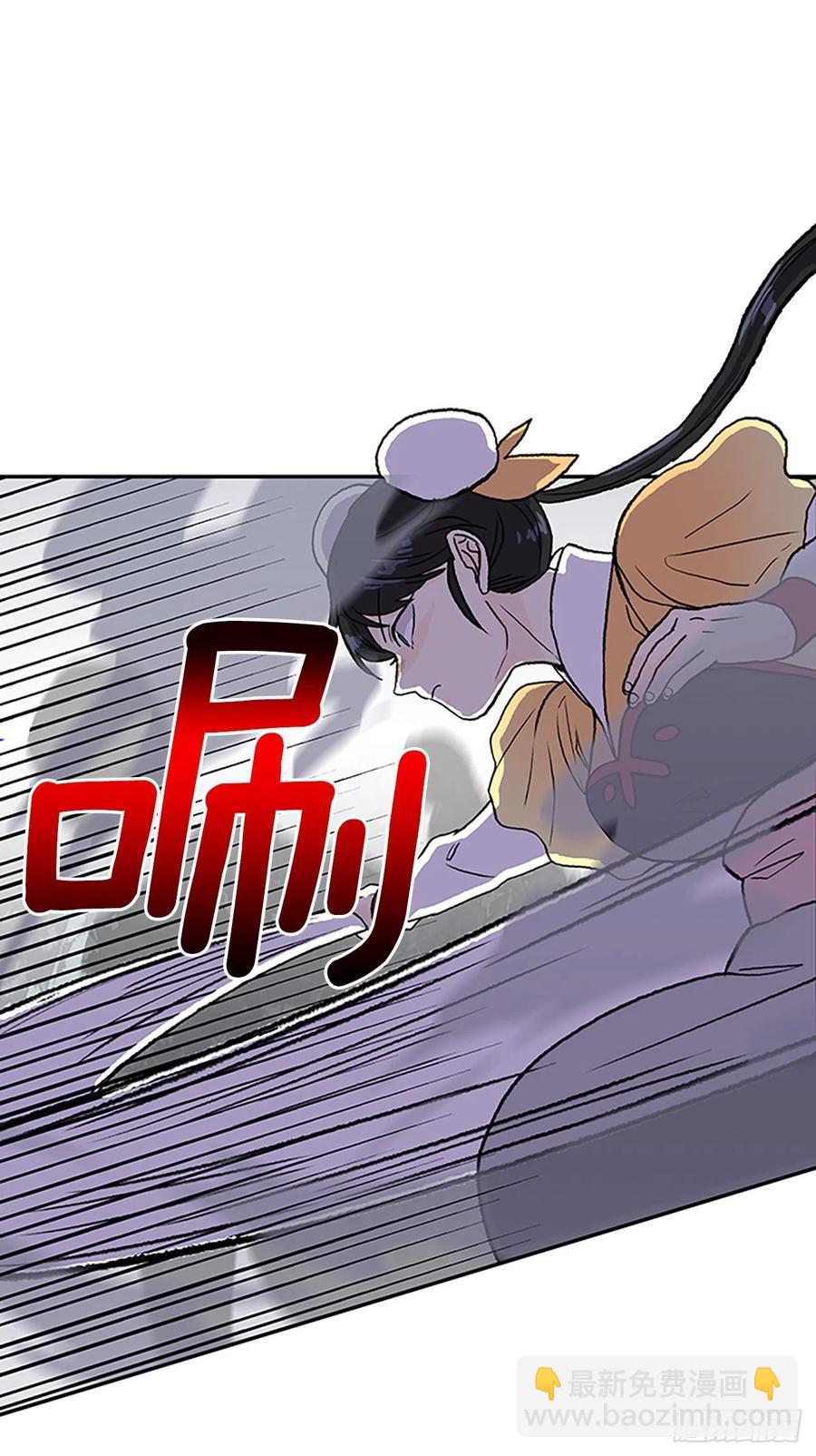 409.不死杀手（2）1