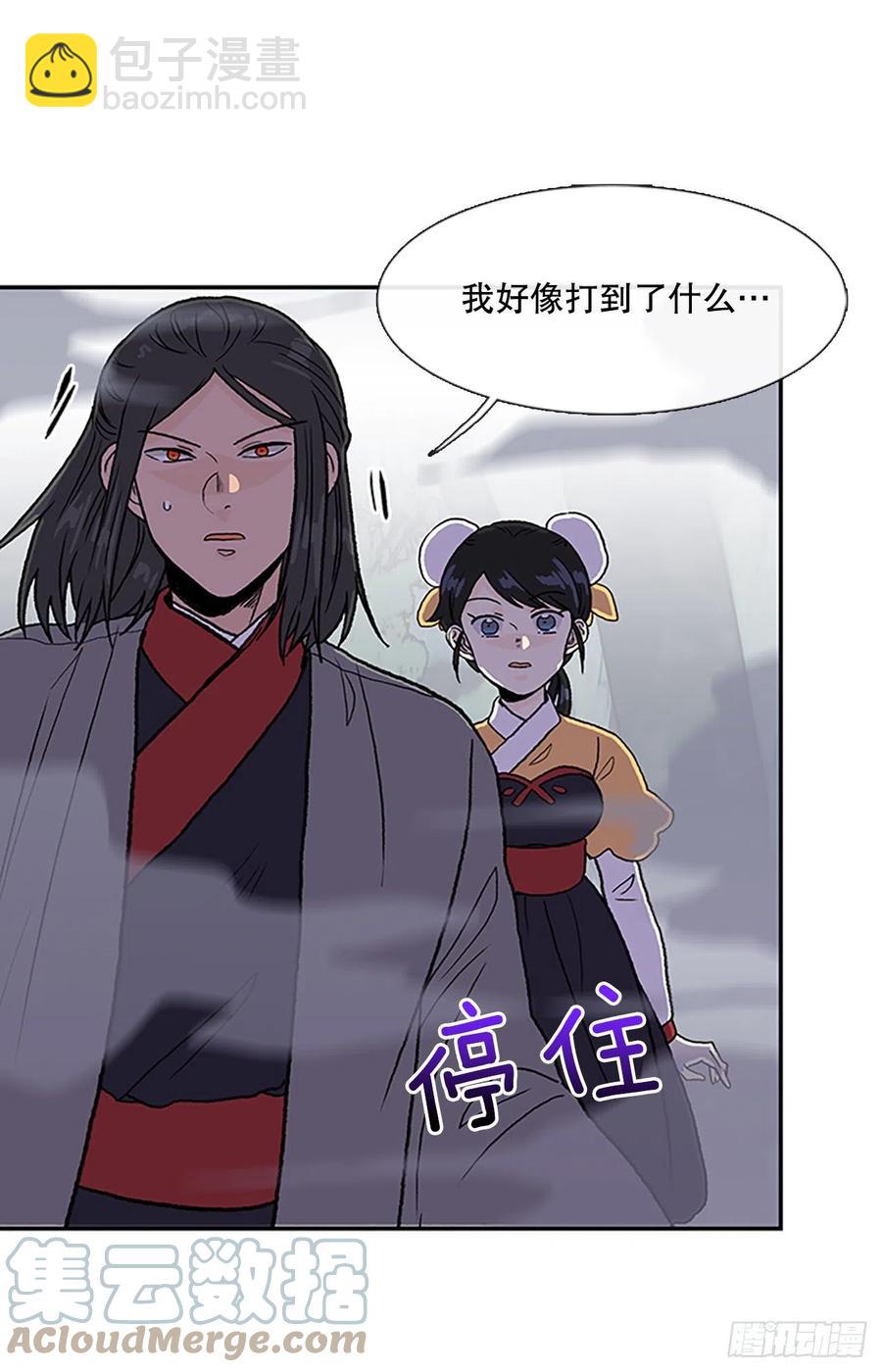409.不死杀手（2）10