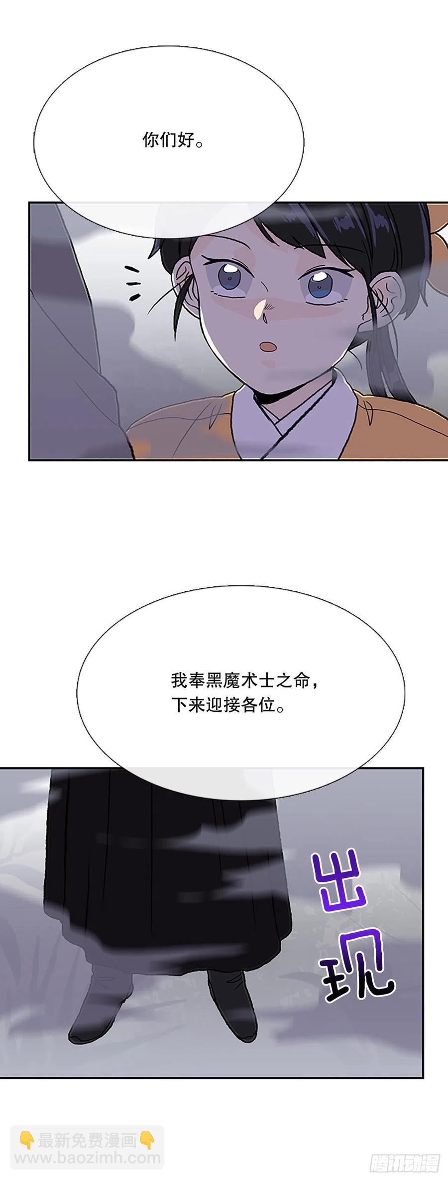 409.不死杀手（2）11