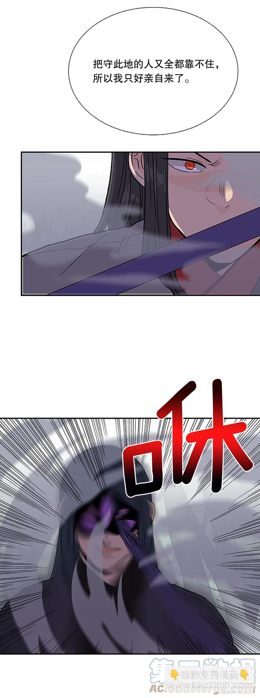 409.不死杀手（2）14
