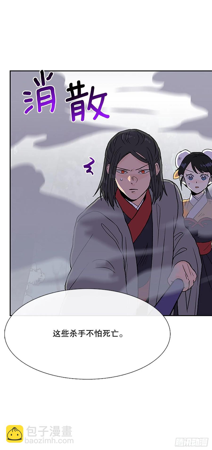409.不死杀手（2）15