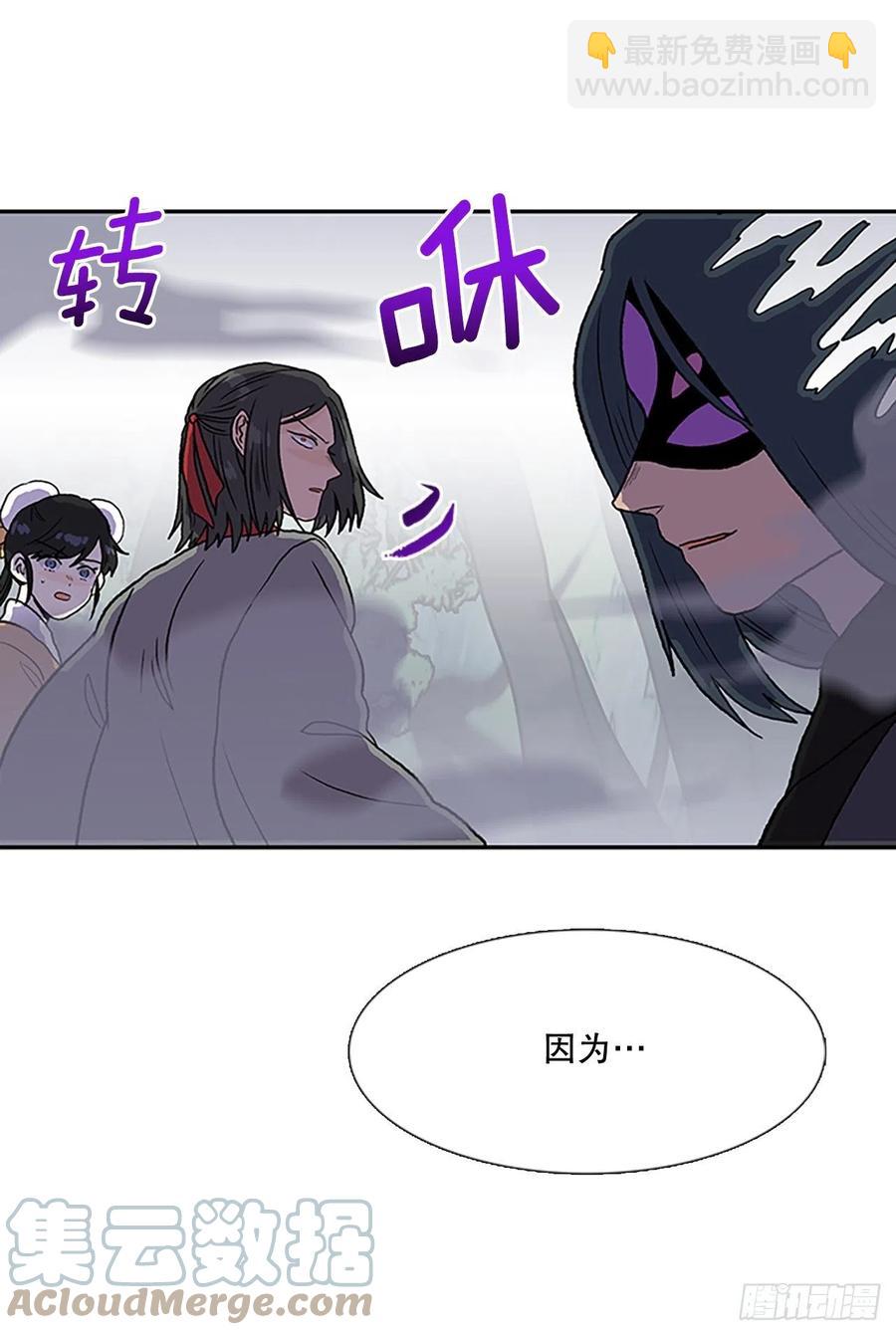409.不死杀手（2）16