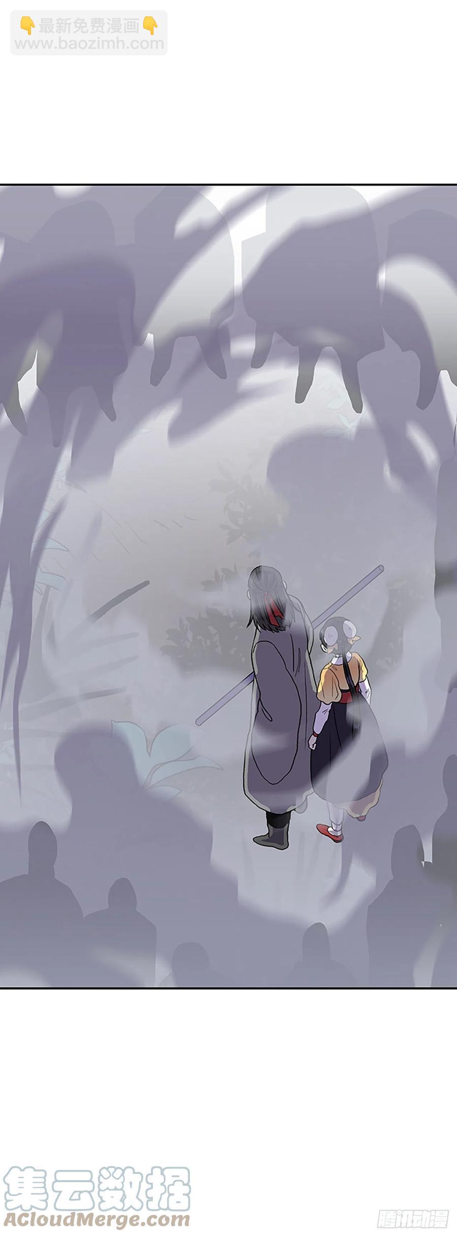 409.不死杀手（2）18