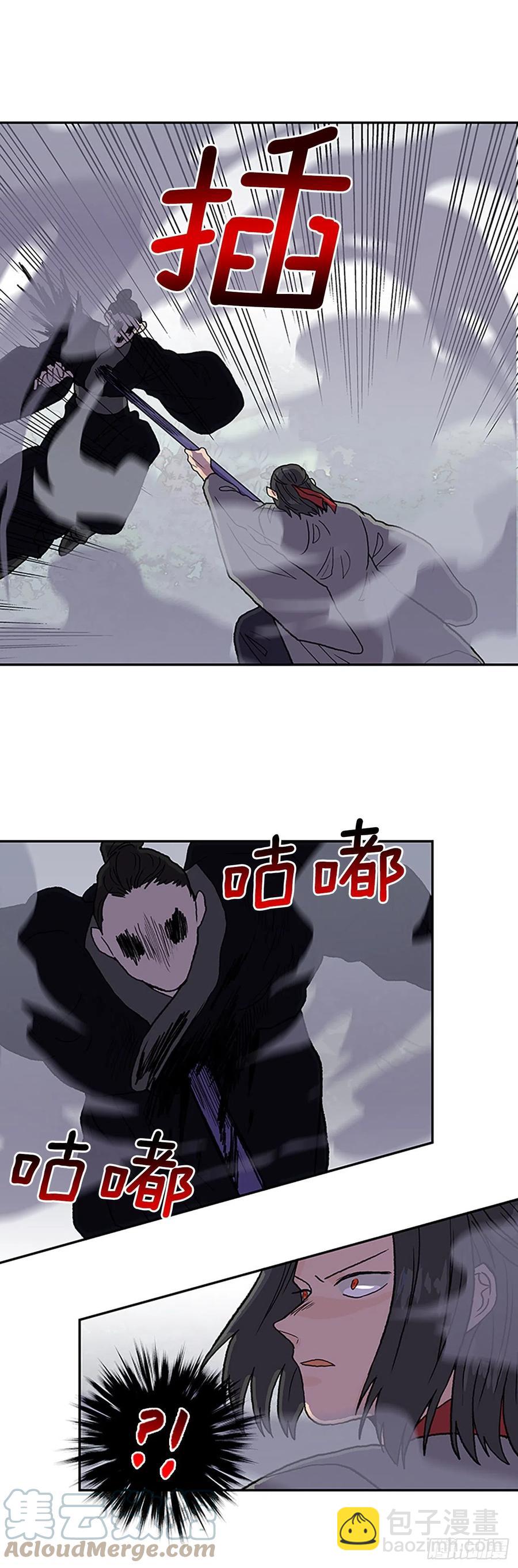 409.不死杀手（2）22
