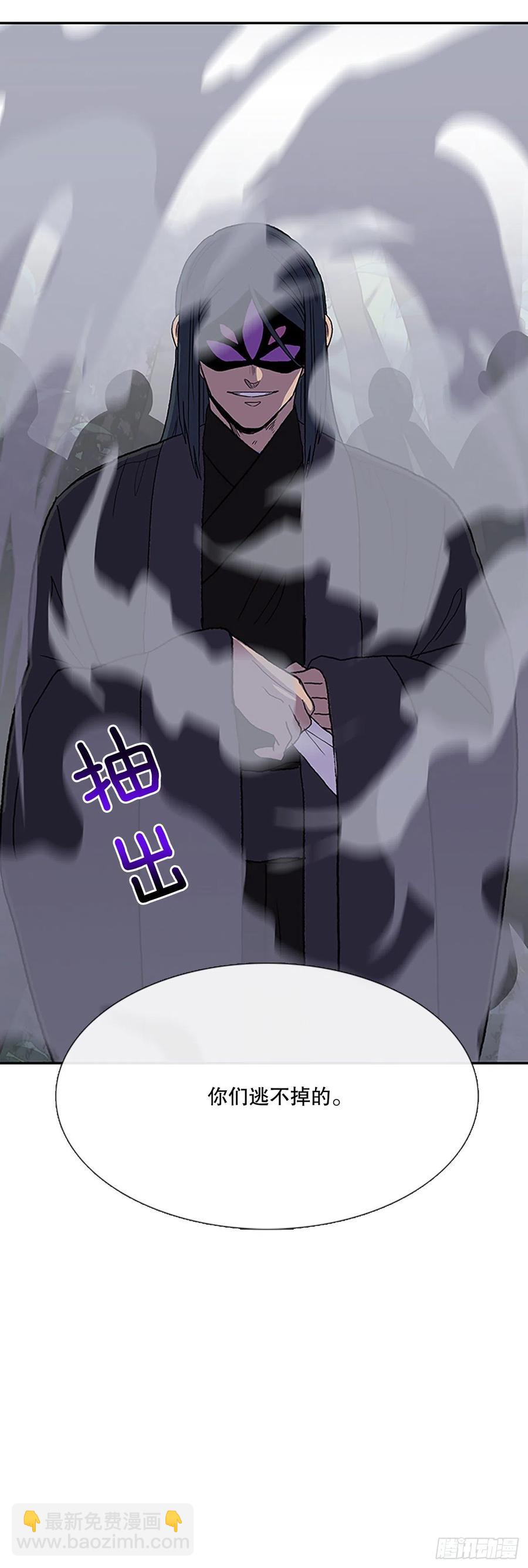 409.不死杀手（2）27