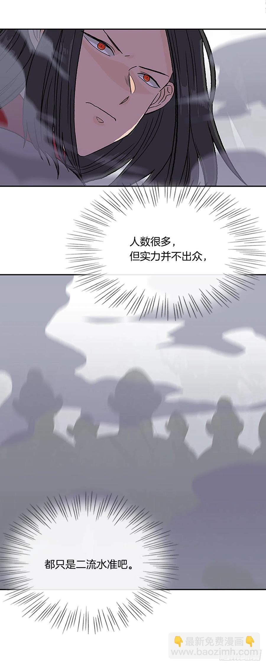 409.不死杀手（2）3
