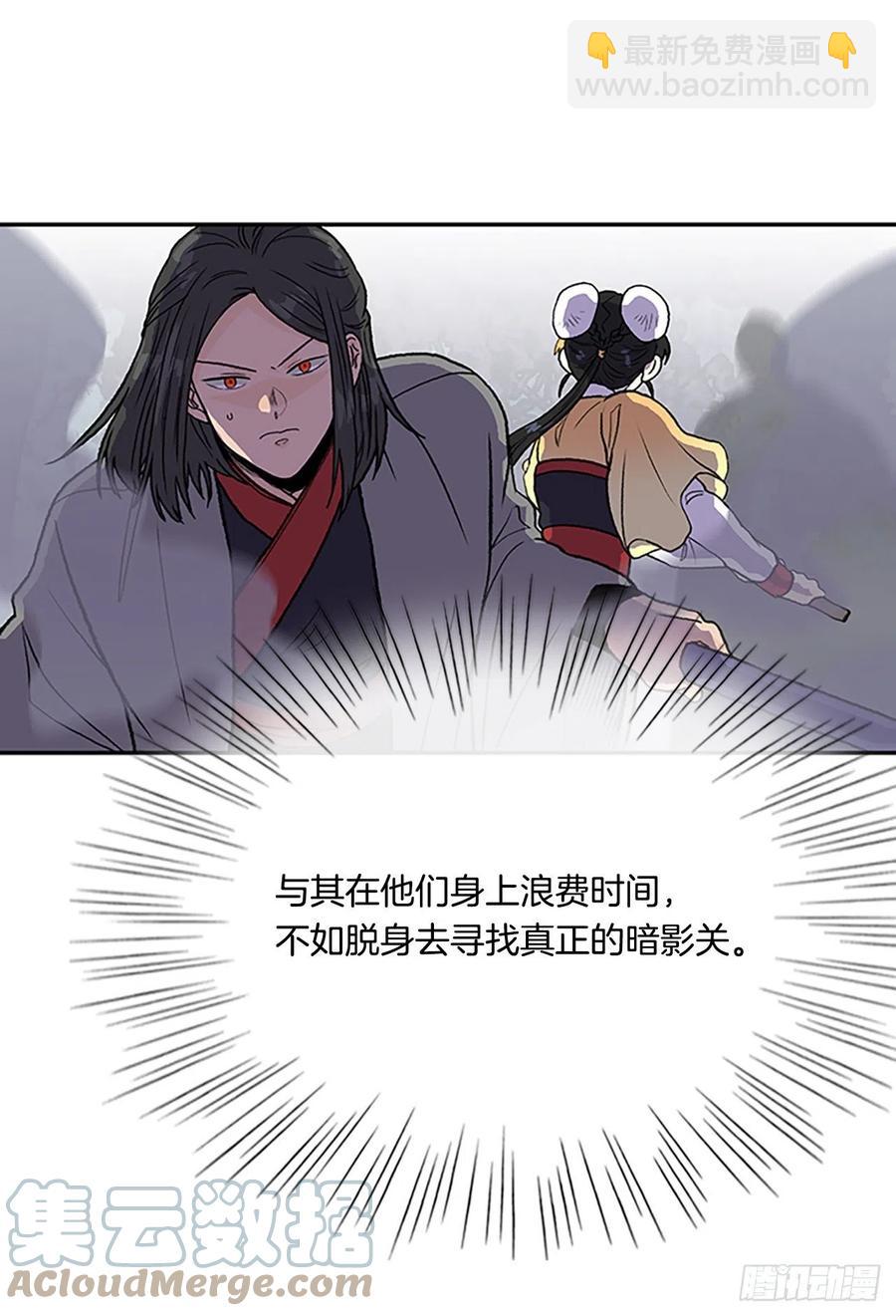 409.不死杀手（2）4