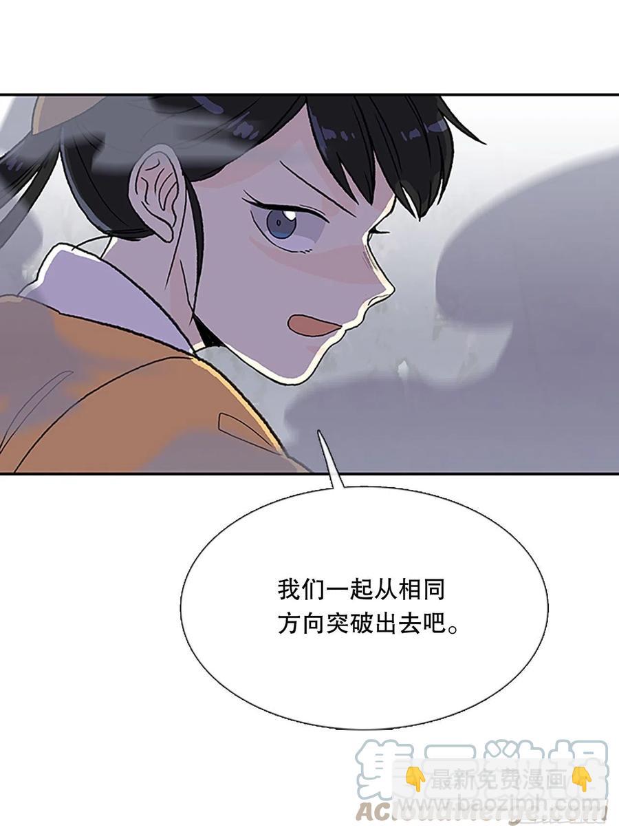 409.不死杀手（2）6