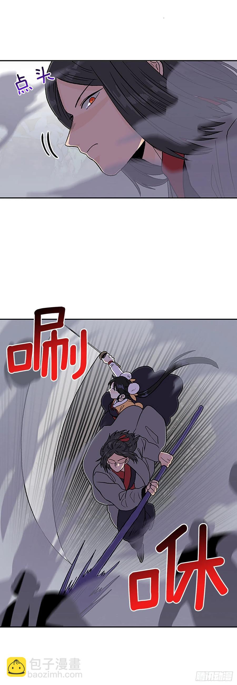409.不死杀手（2）7