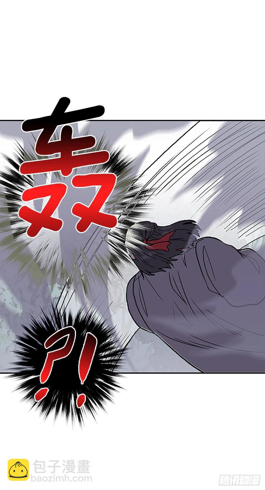 409.不死杀手（2）9