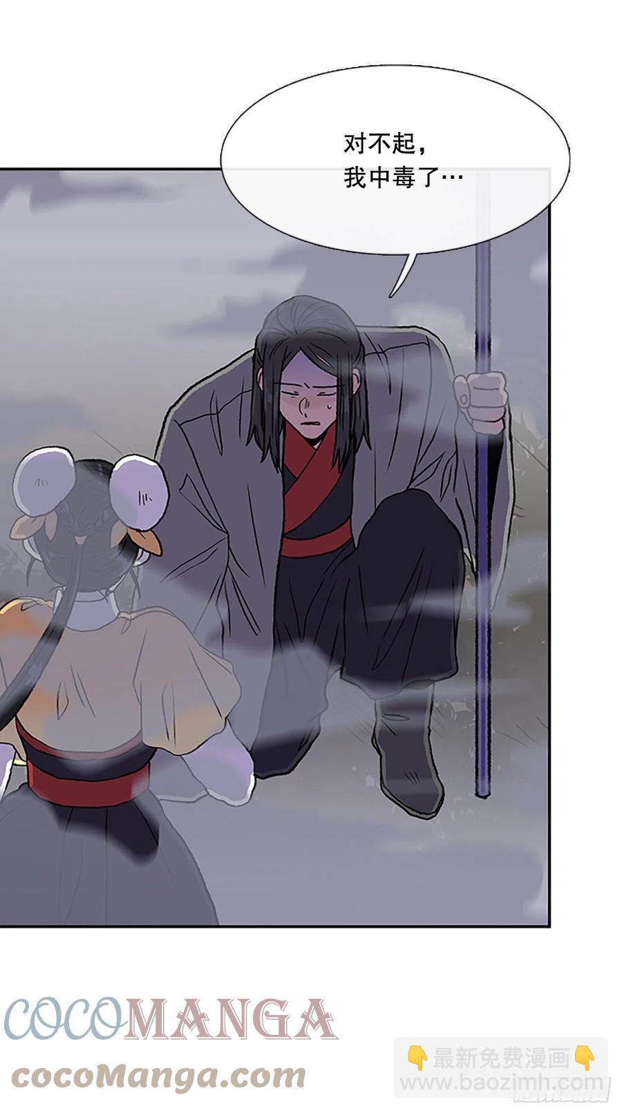 411.破解之法（2）10