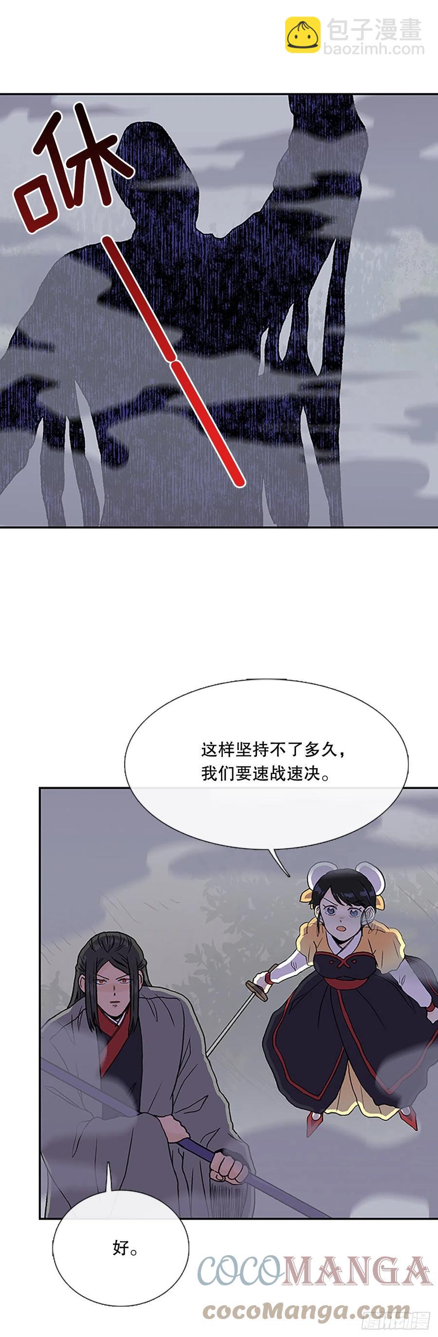 411.破解之法（2）14