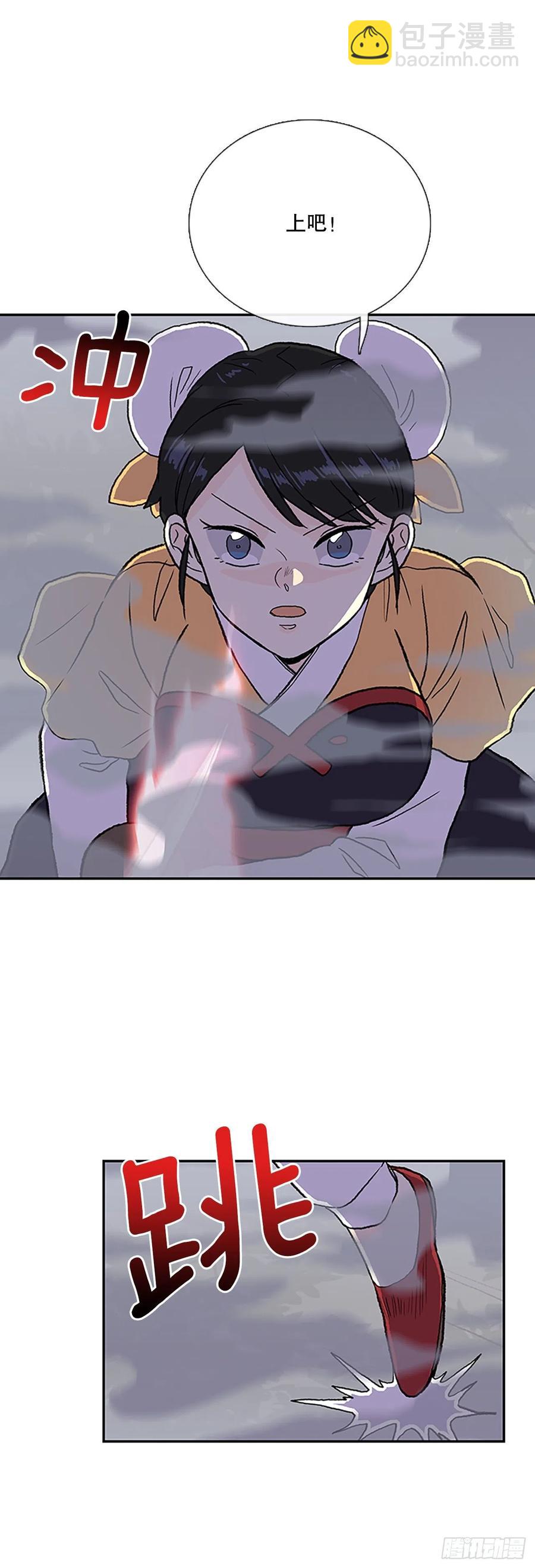 411.破解之法（2）15