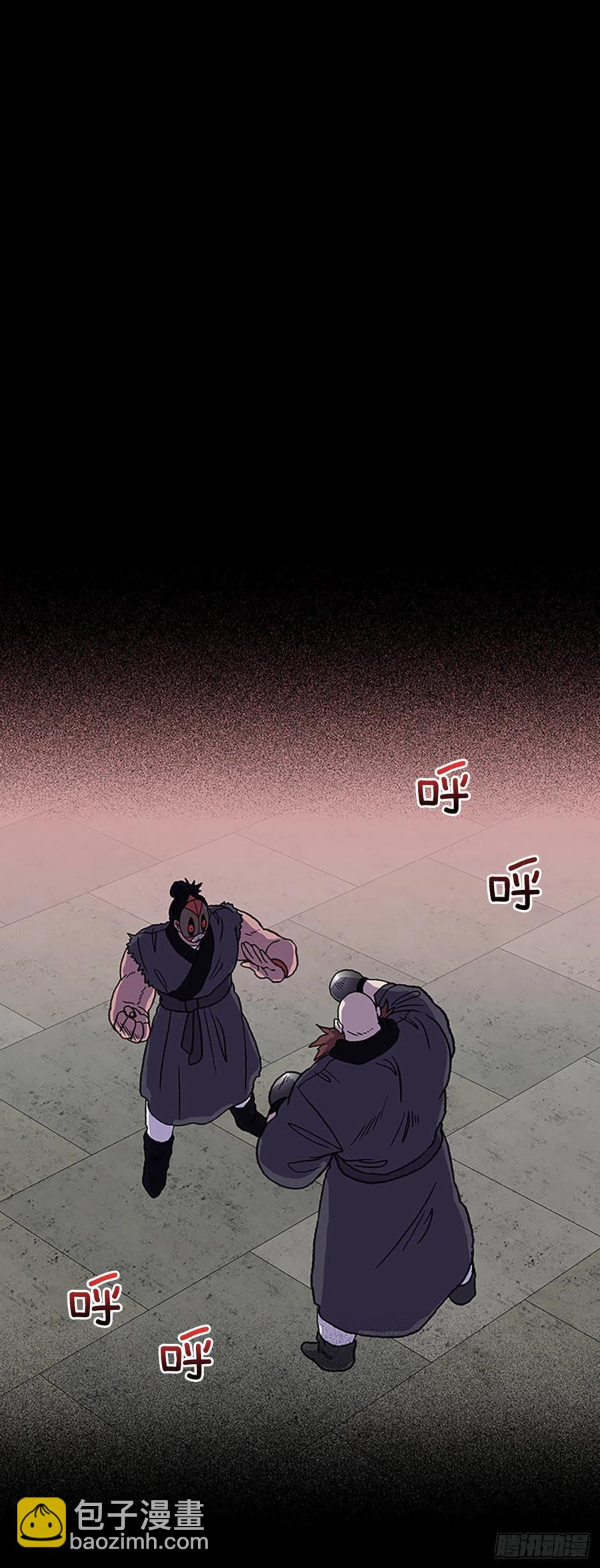 415.巨力魔君的故事（2）11