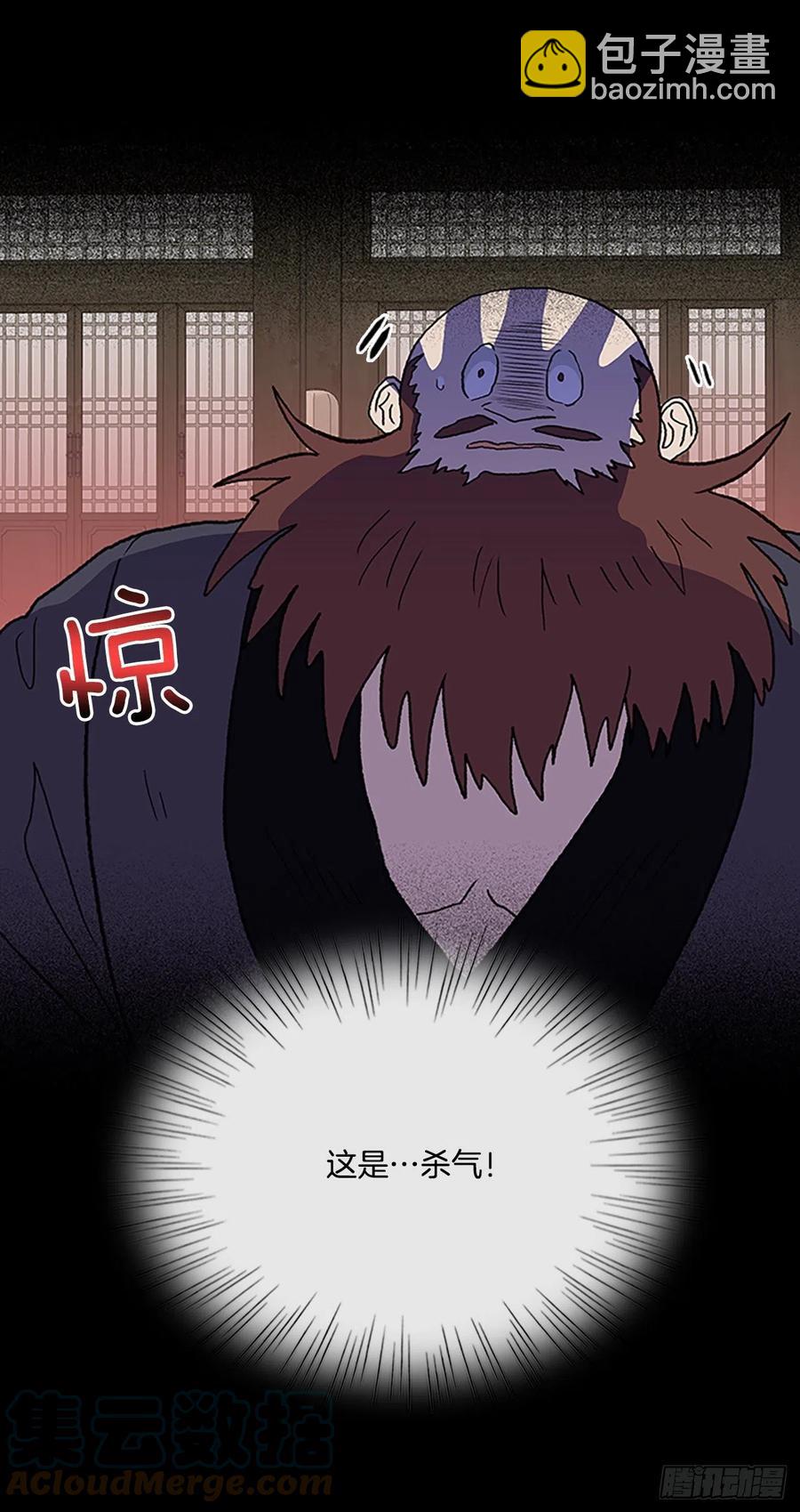 415.巨力魔君的故事（2）16