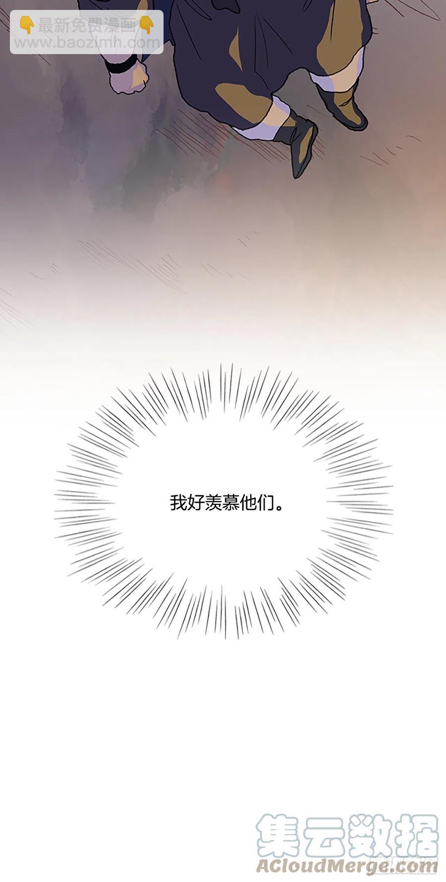 415.巨力魔君的故事（2）30